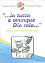 SCARICA IL PDF SCARICA IL PDF